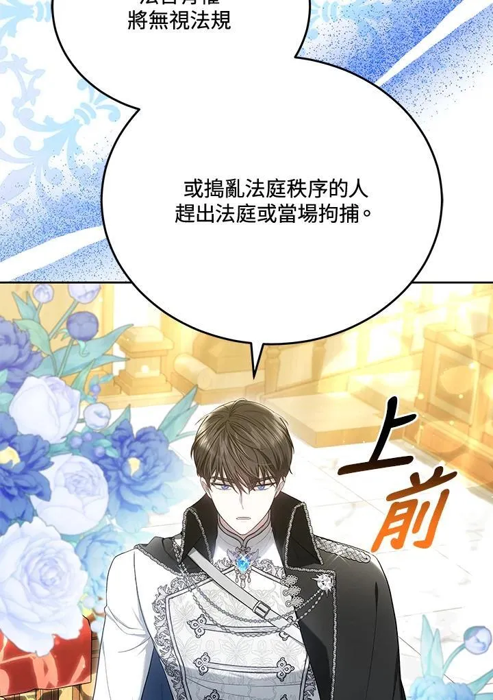 第342页