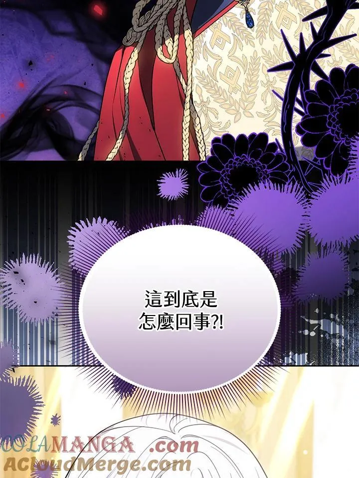 第300页