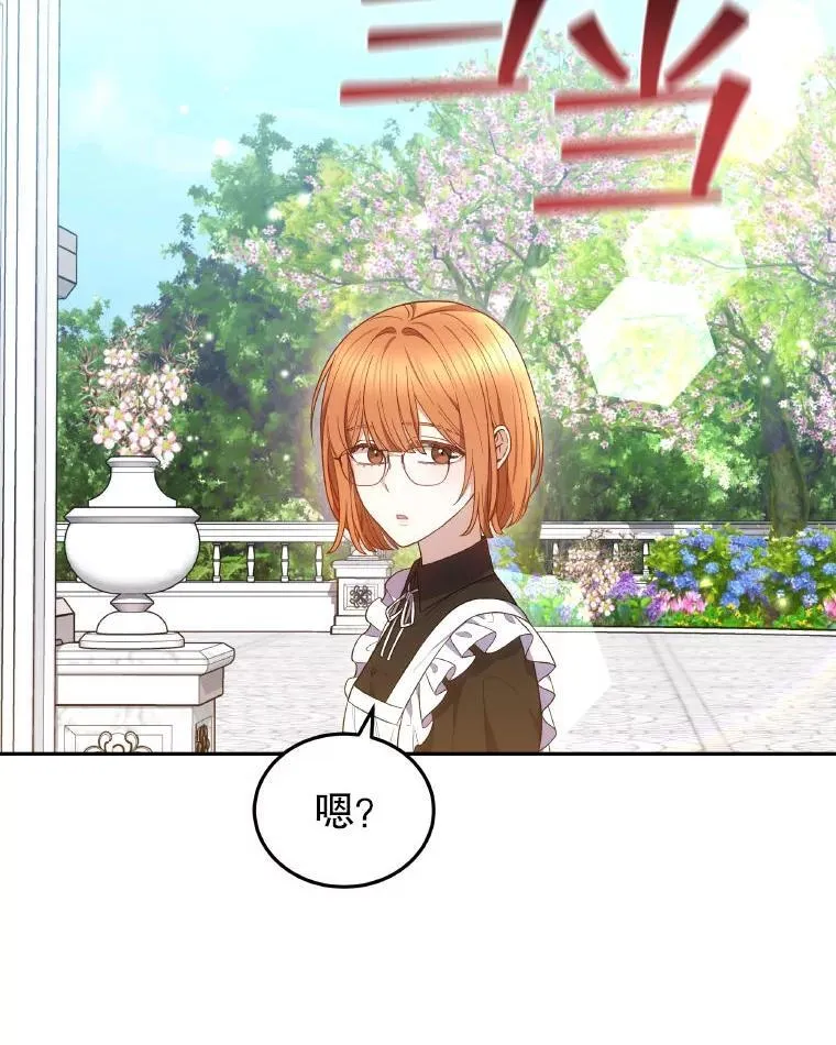 第276页