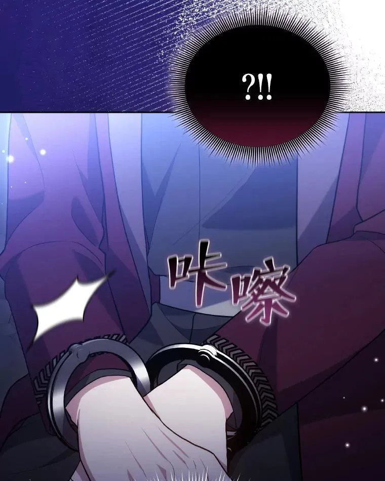 第300页