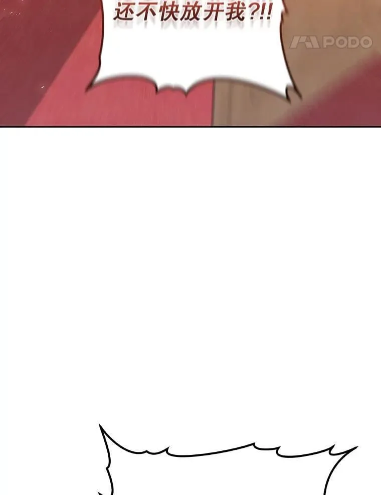 第357页