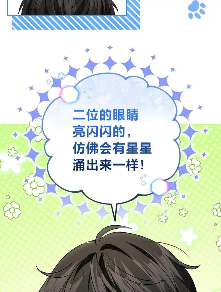 第246页