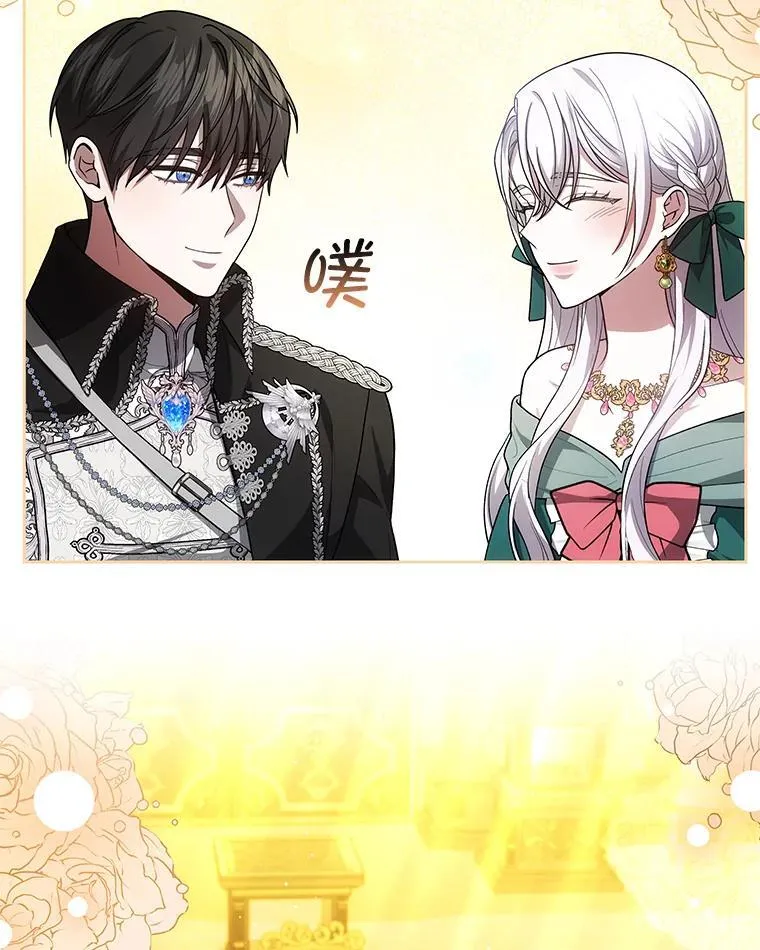 第261页