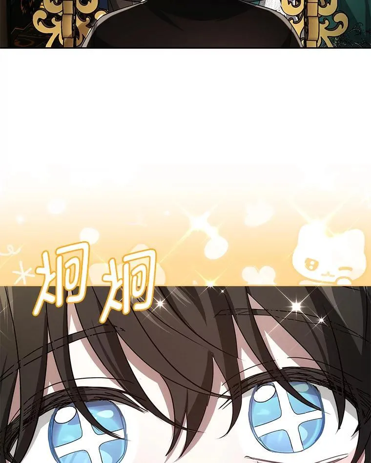 第255页