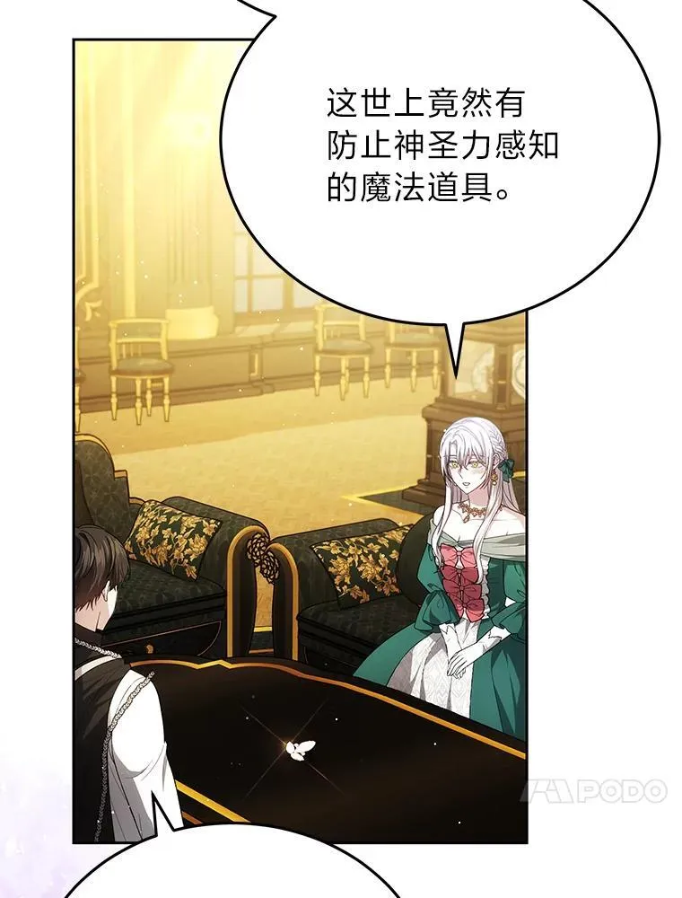 第228页