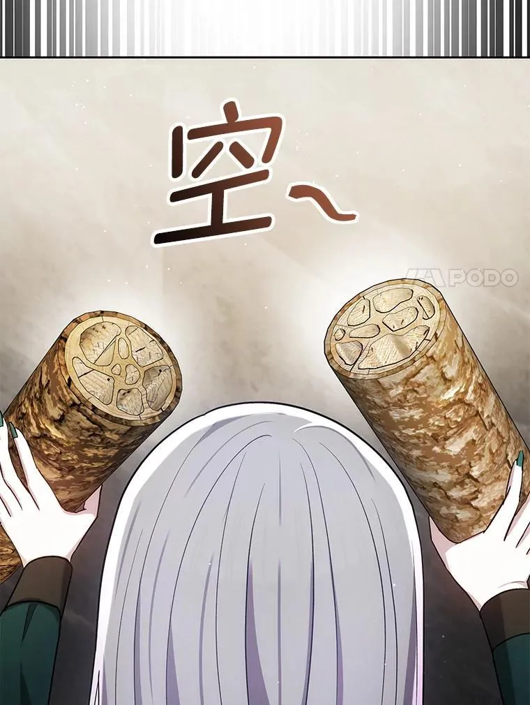 第348页