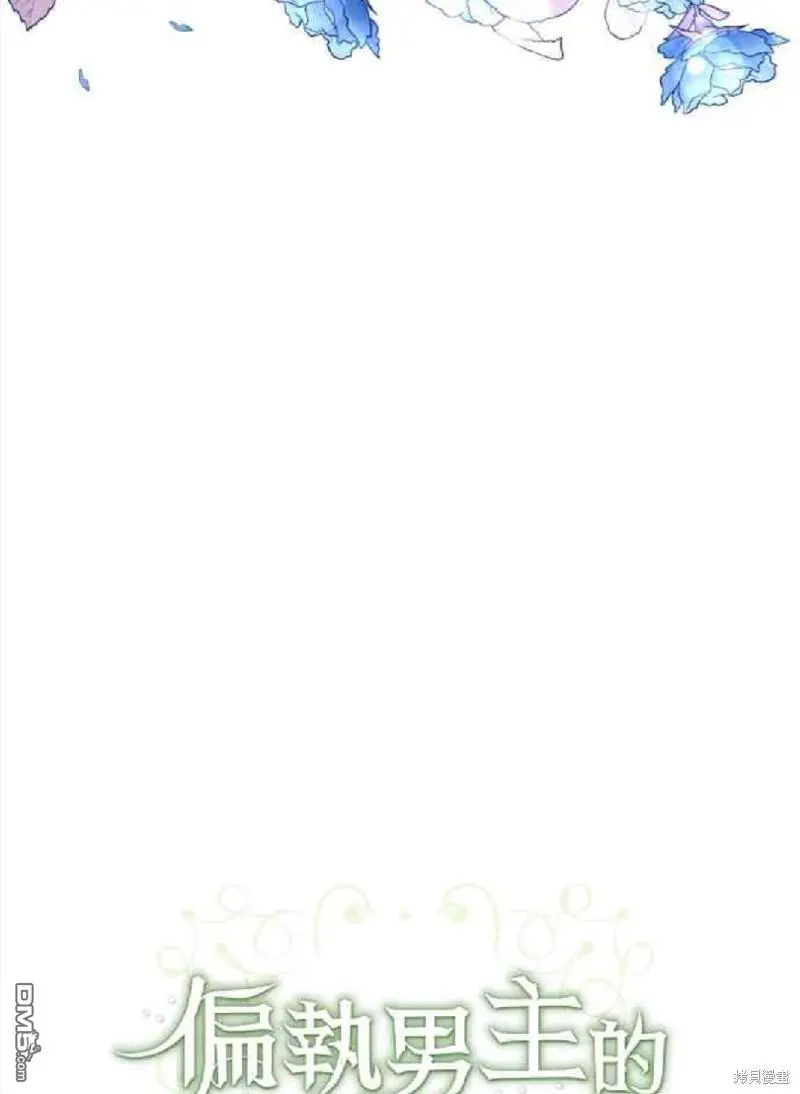 第204页