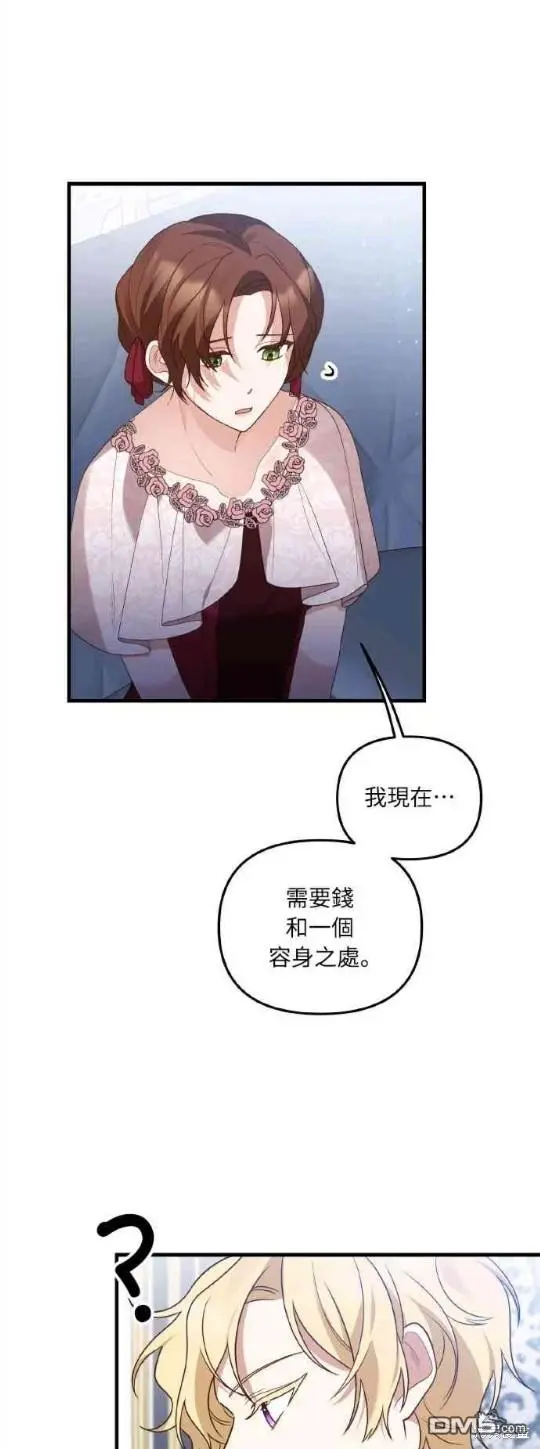 第201页