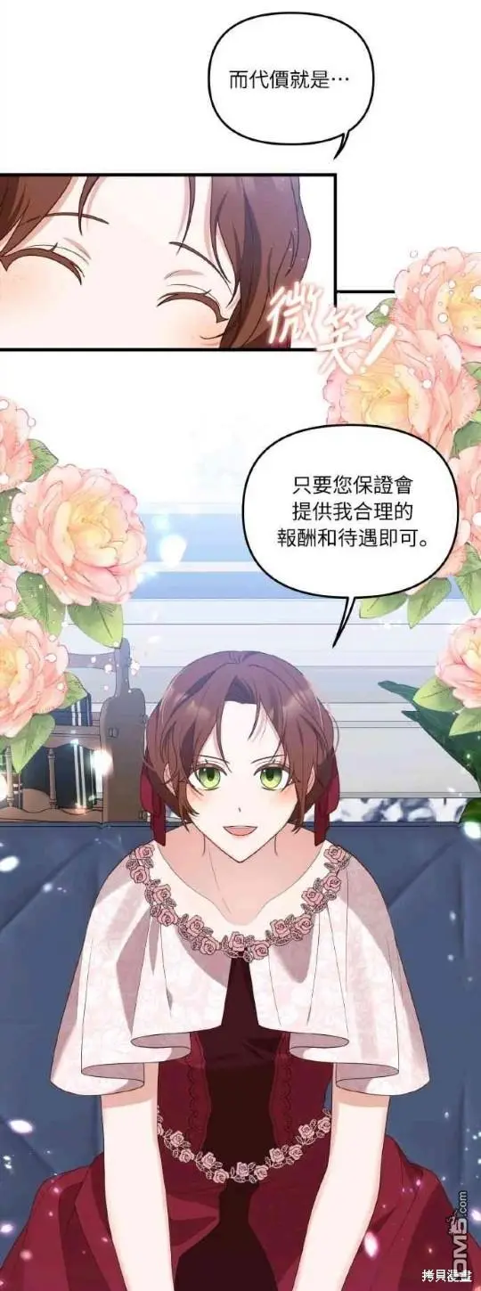 第186页