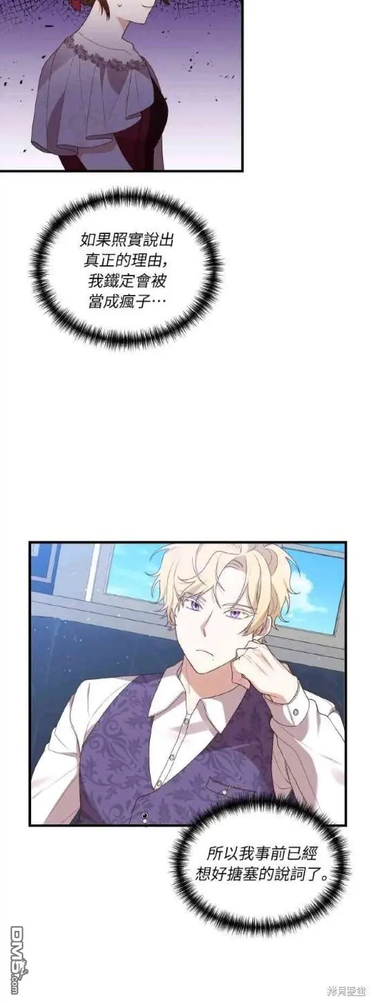 第198页