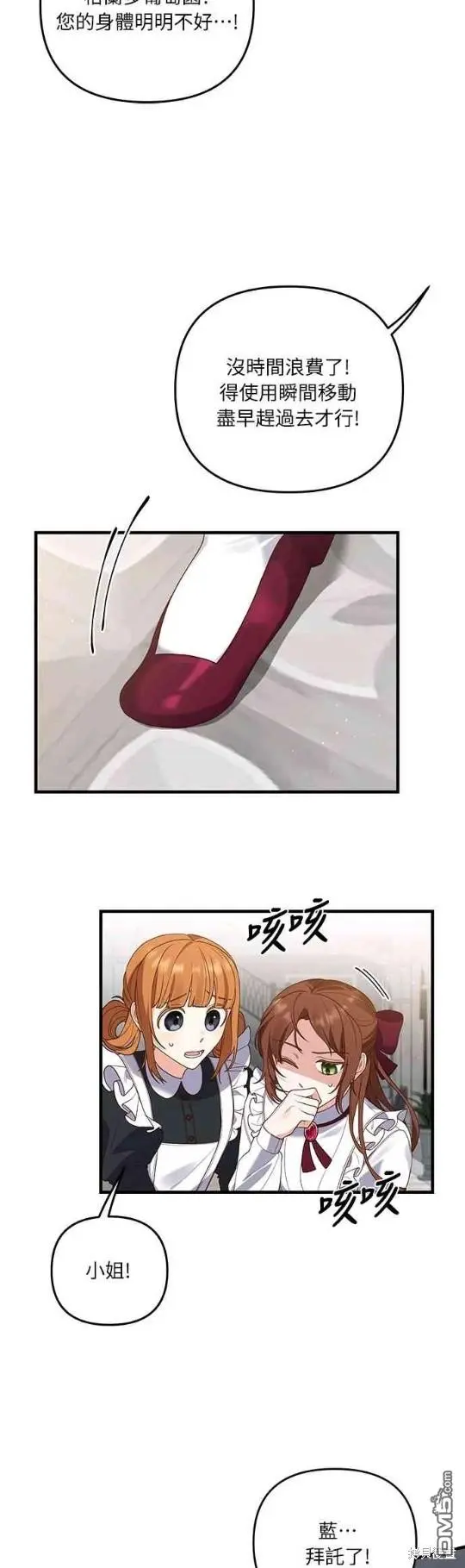 第114页