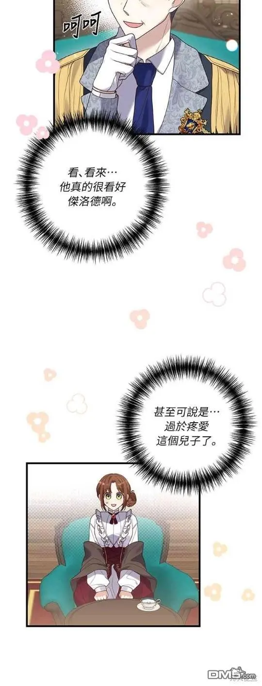第114页