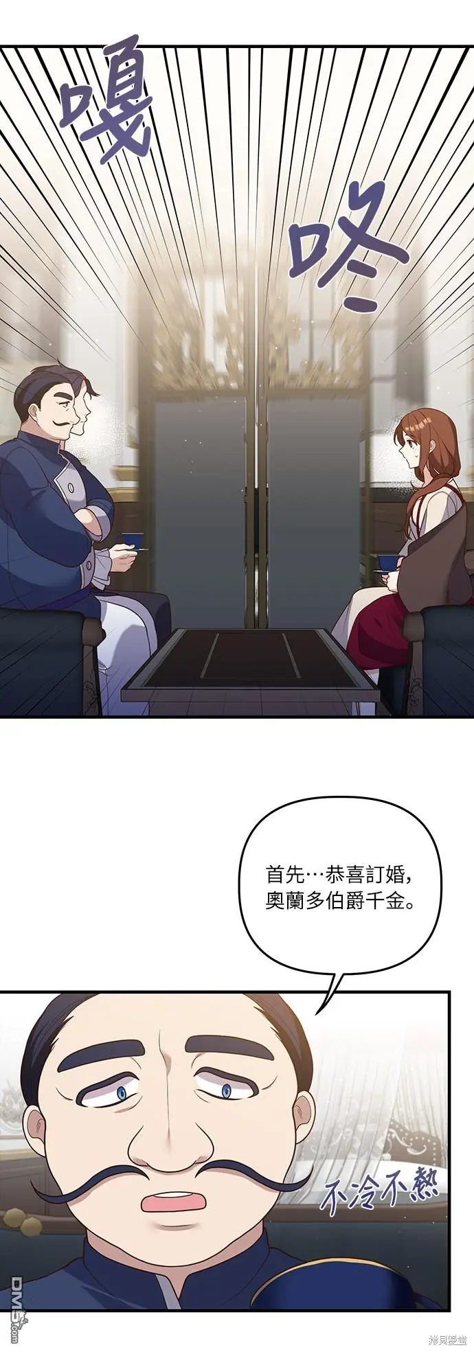第129页