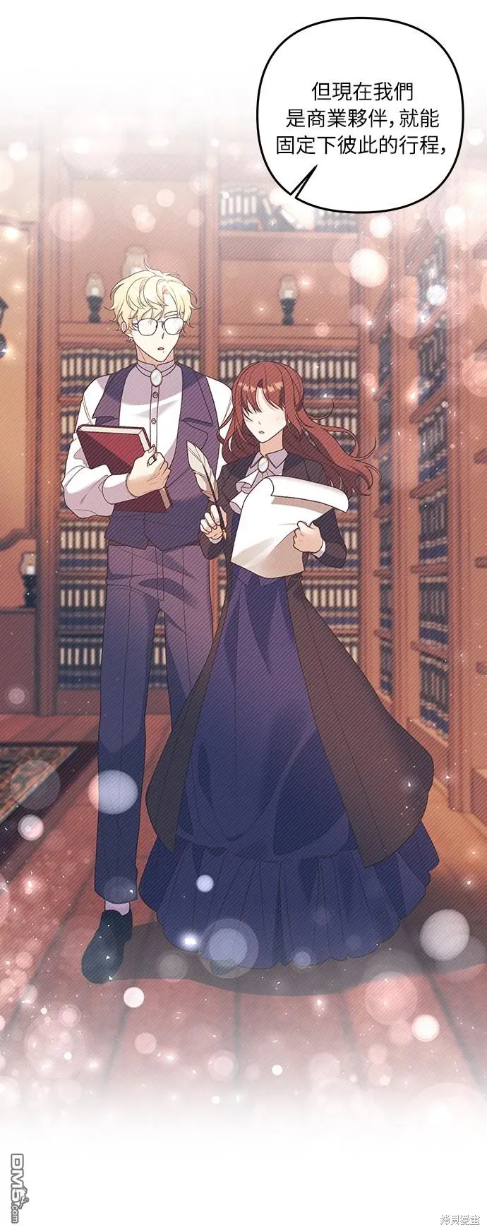 第141页