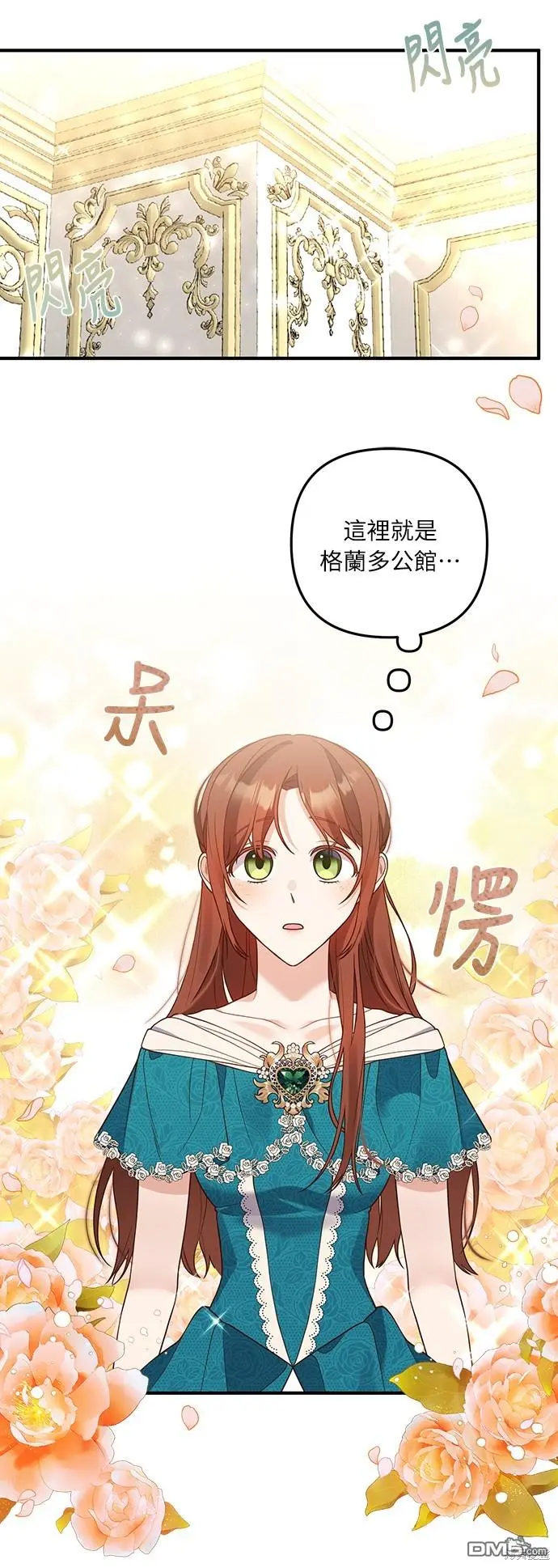 第150页