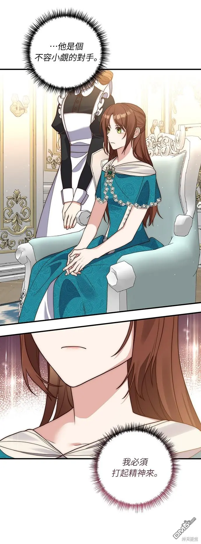 第141页