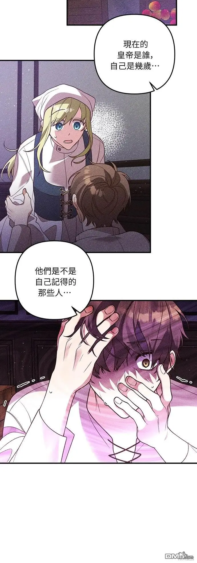 第129页