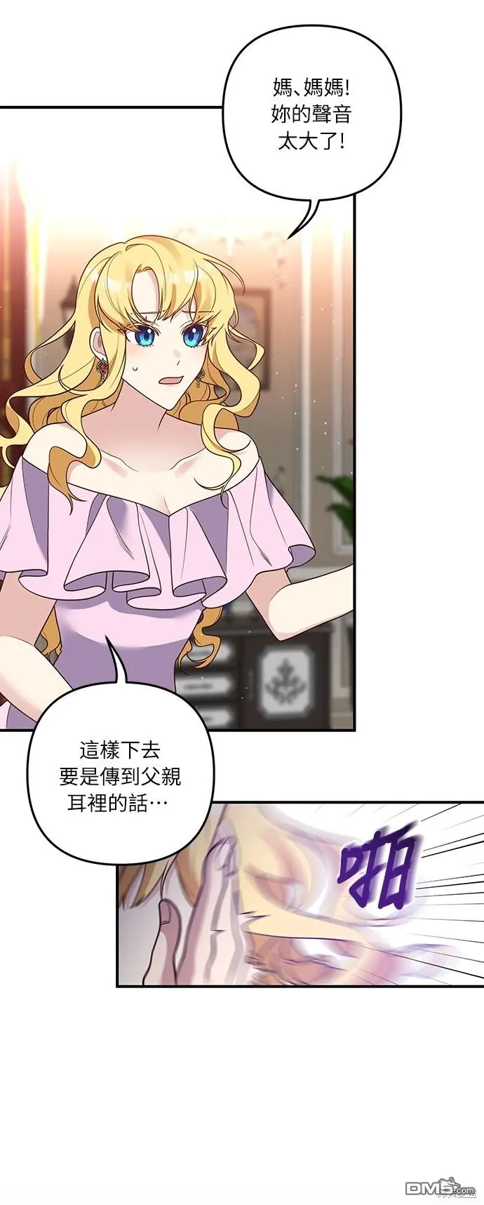 第159页