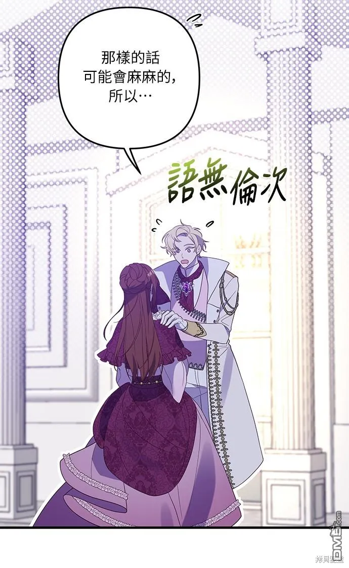 第114页