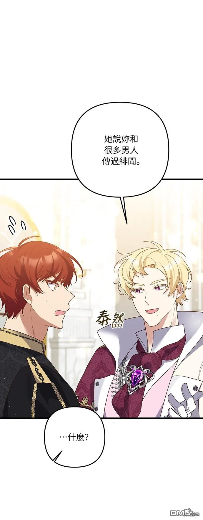 第129页