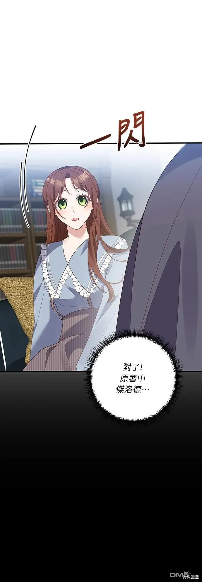 第162页