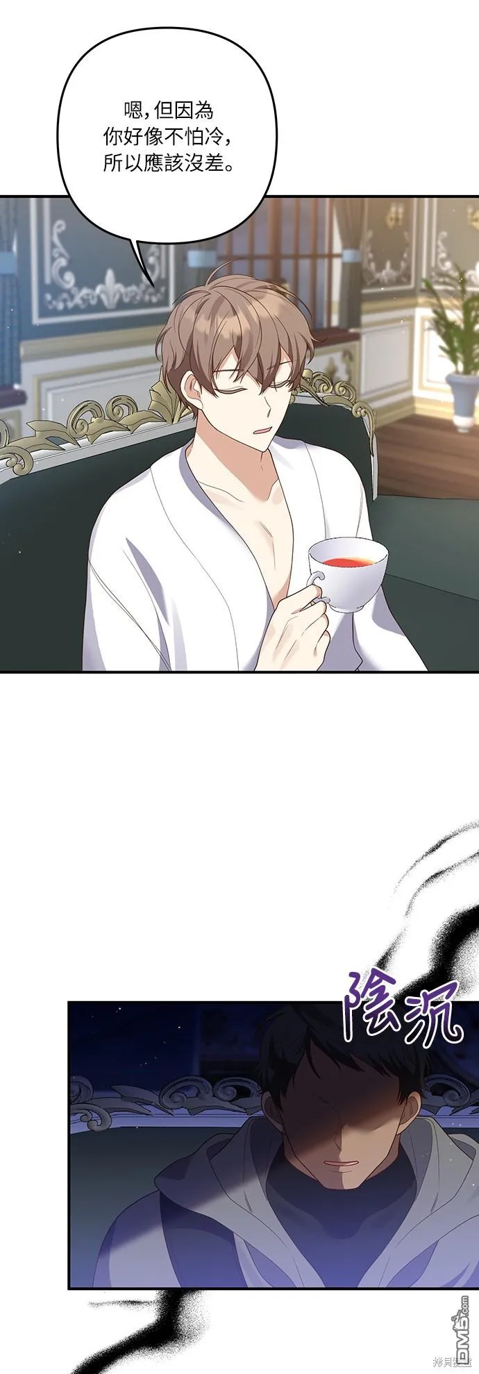 第141页