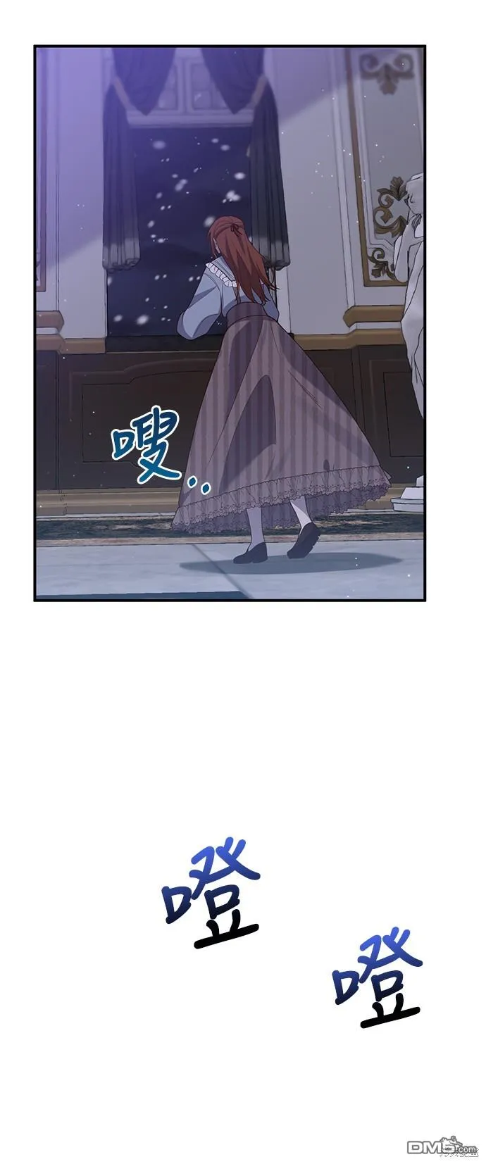 第123页