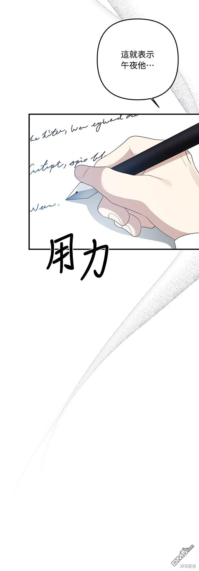 第114页