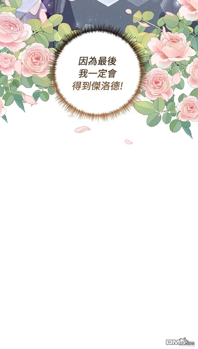 第207页