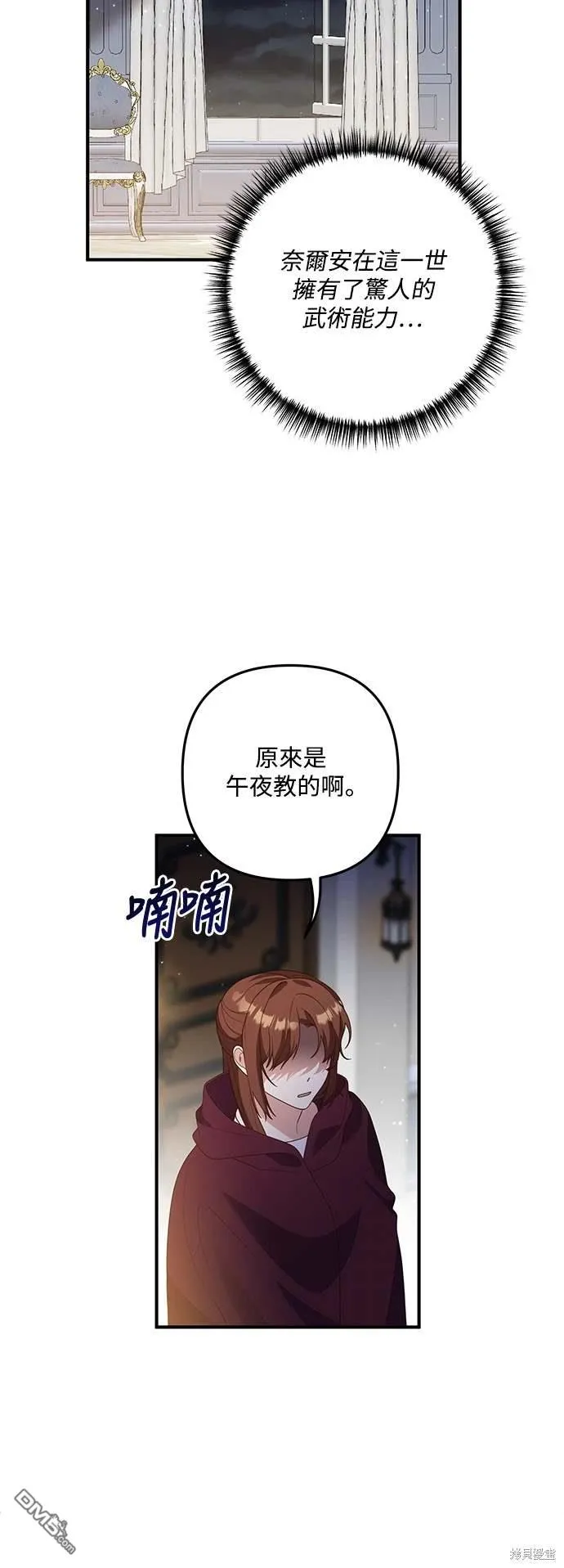 第129页