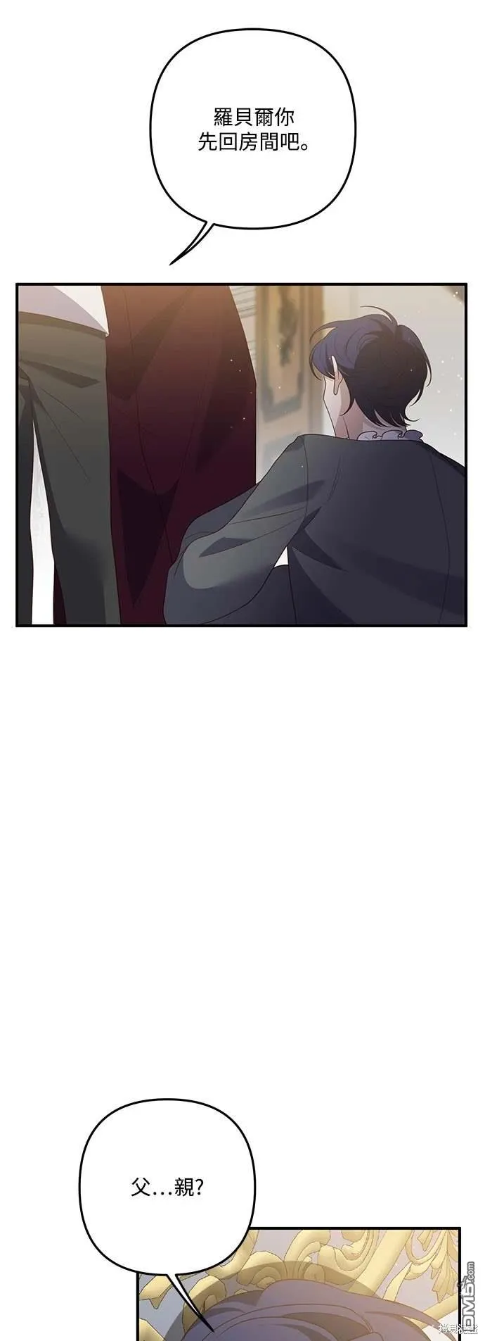 第129页