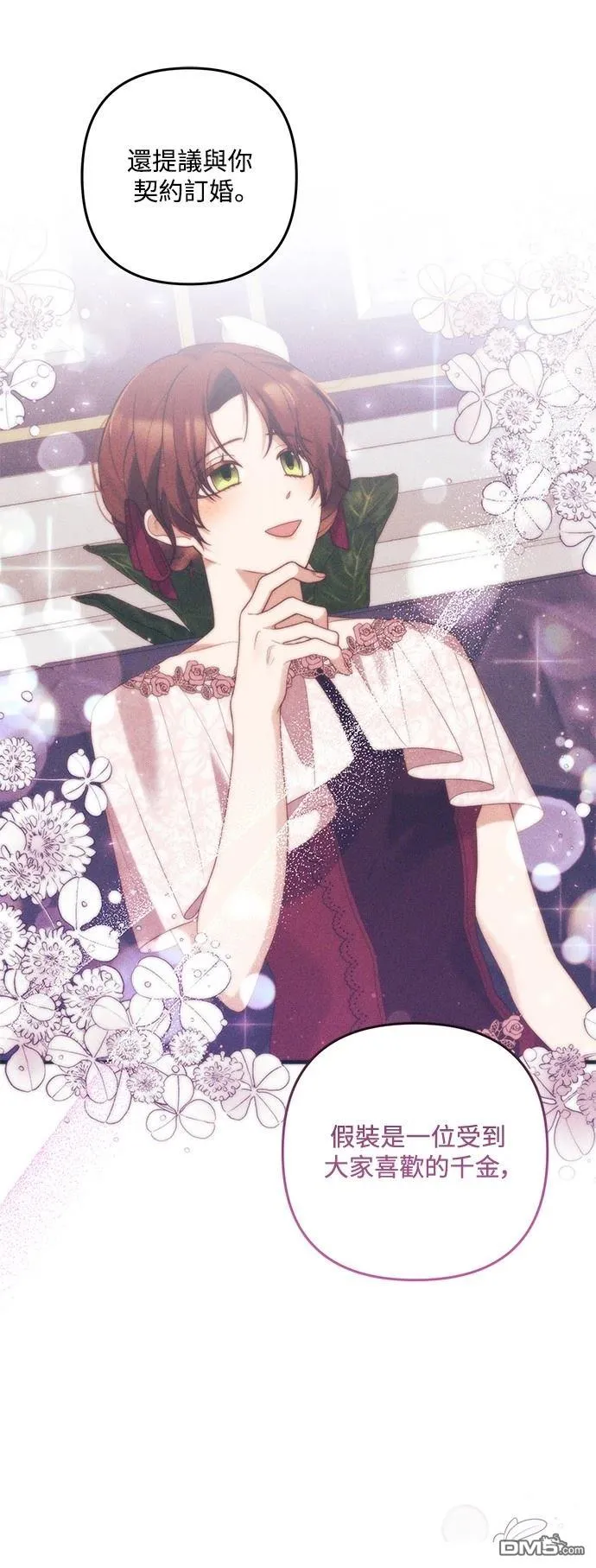第147页