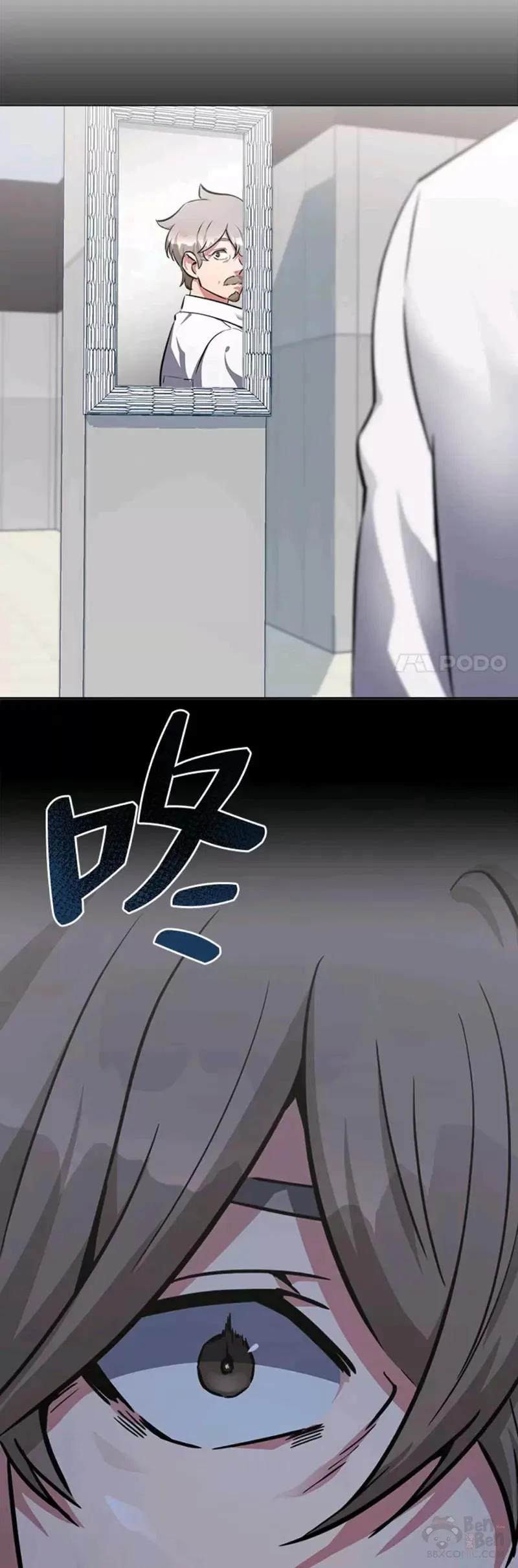 第204页