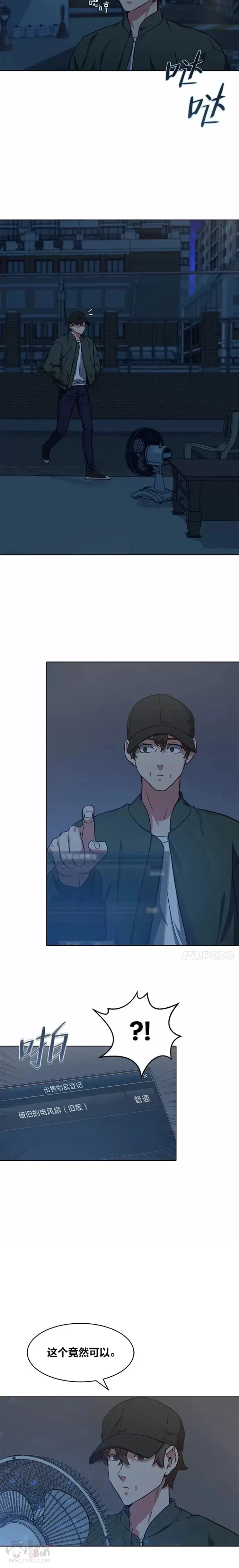 第72页