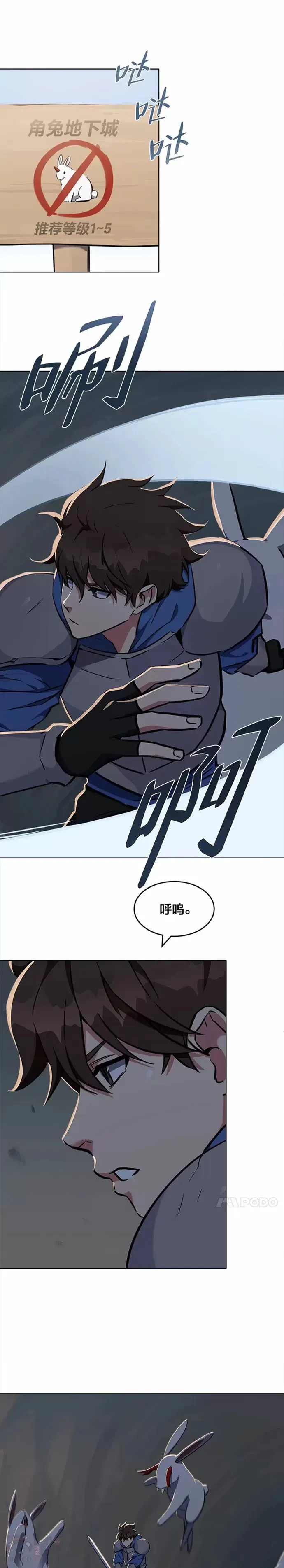 第0页