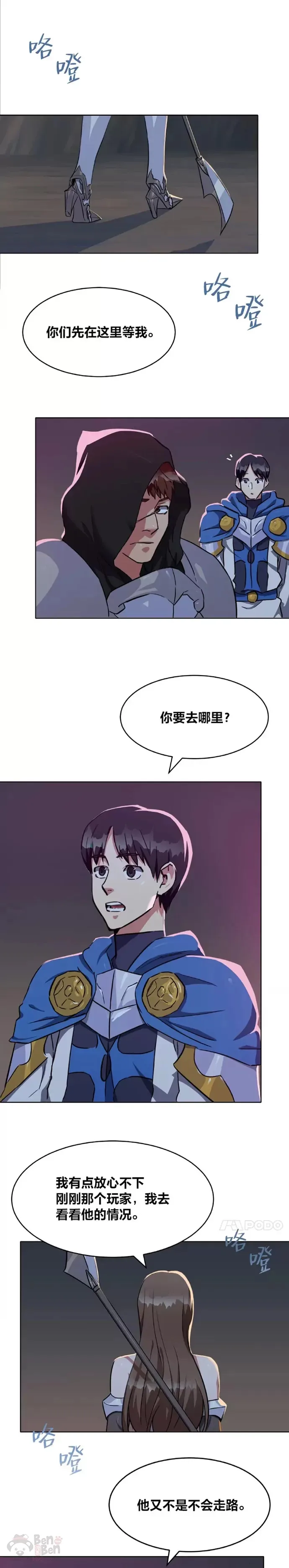 第0页