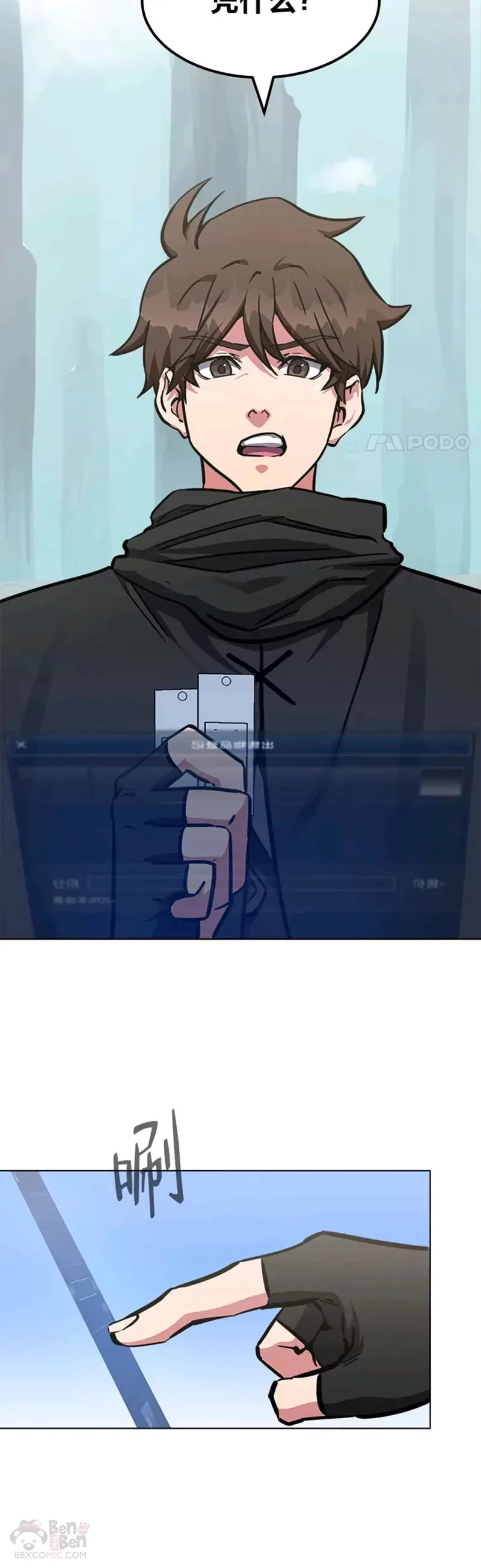 第102页