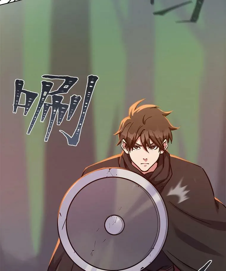 第255页