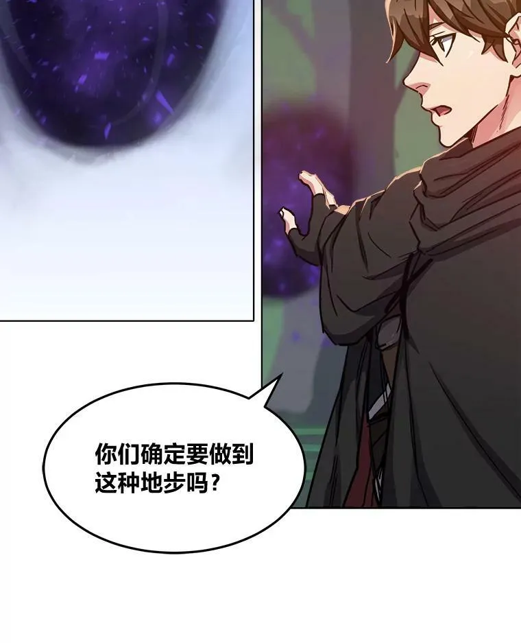 第249页