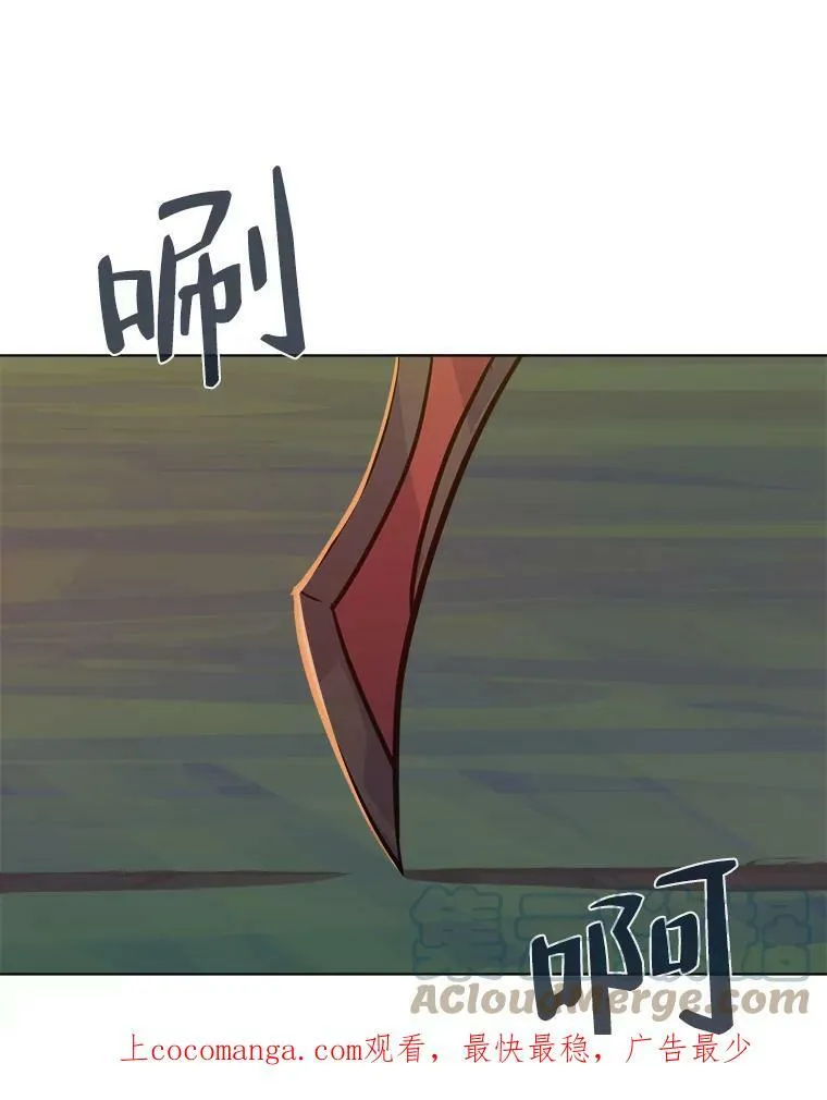 第426页