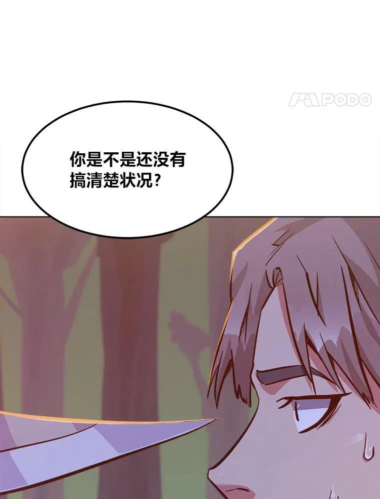 第309页