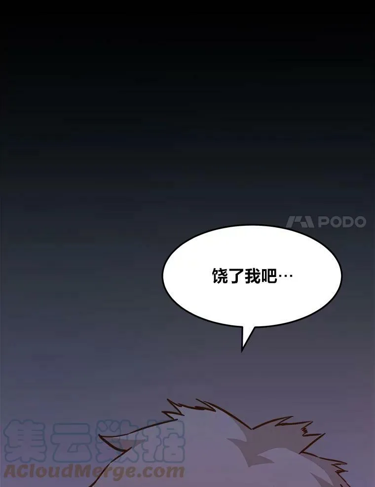第408页