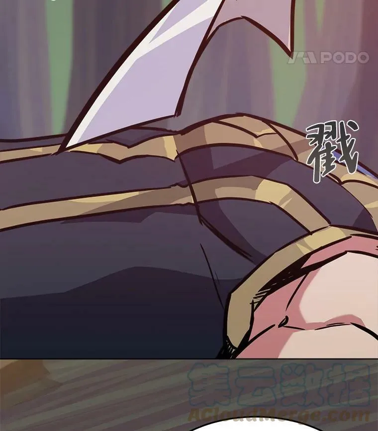 第228页