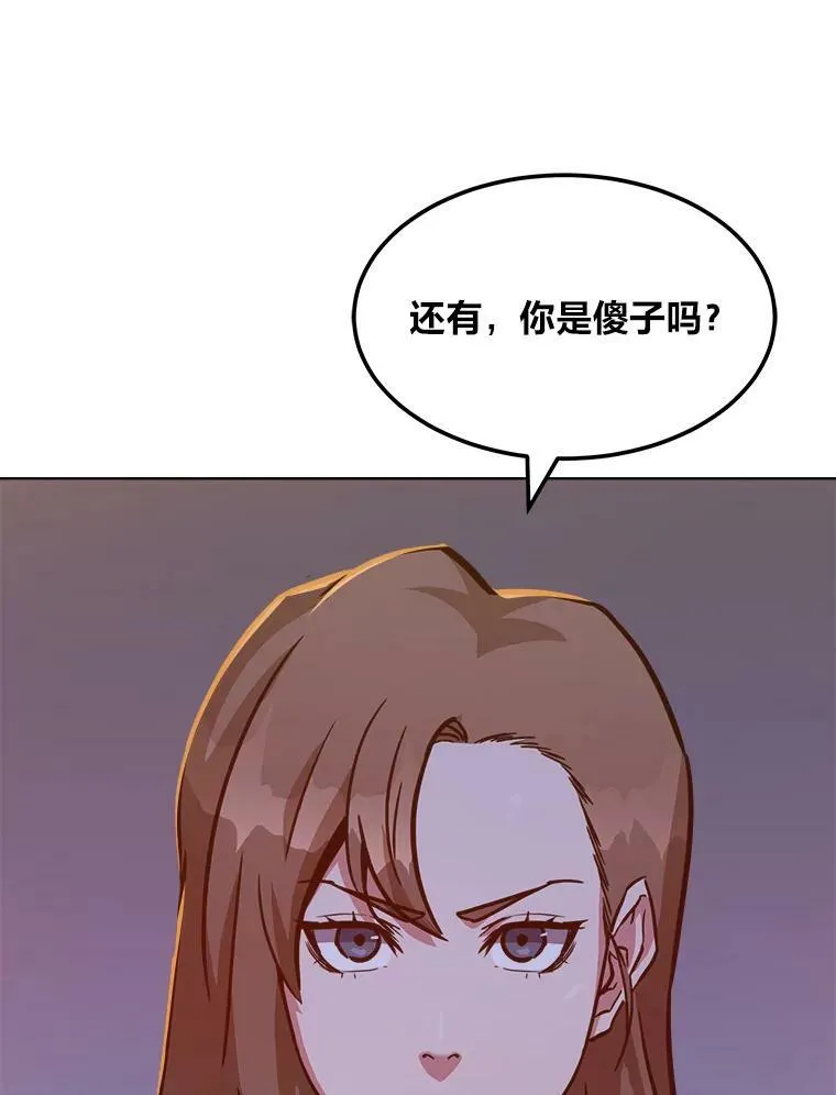 第303页