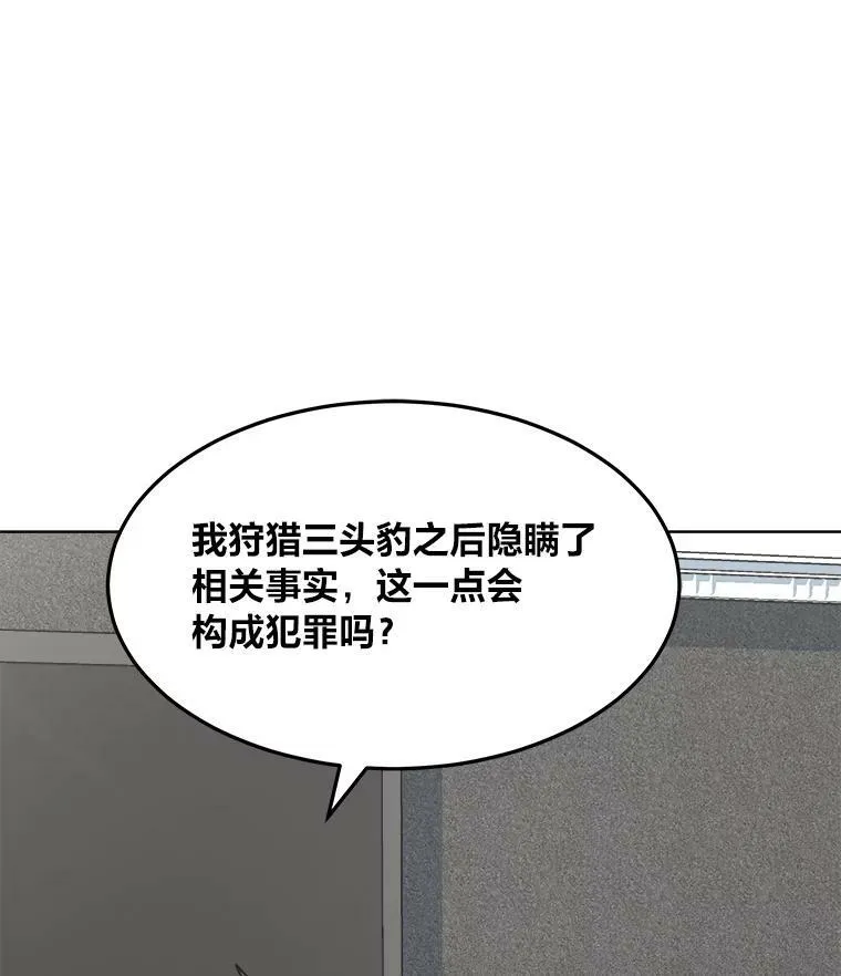 第285页