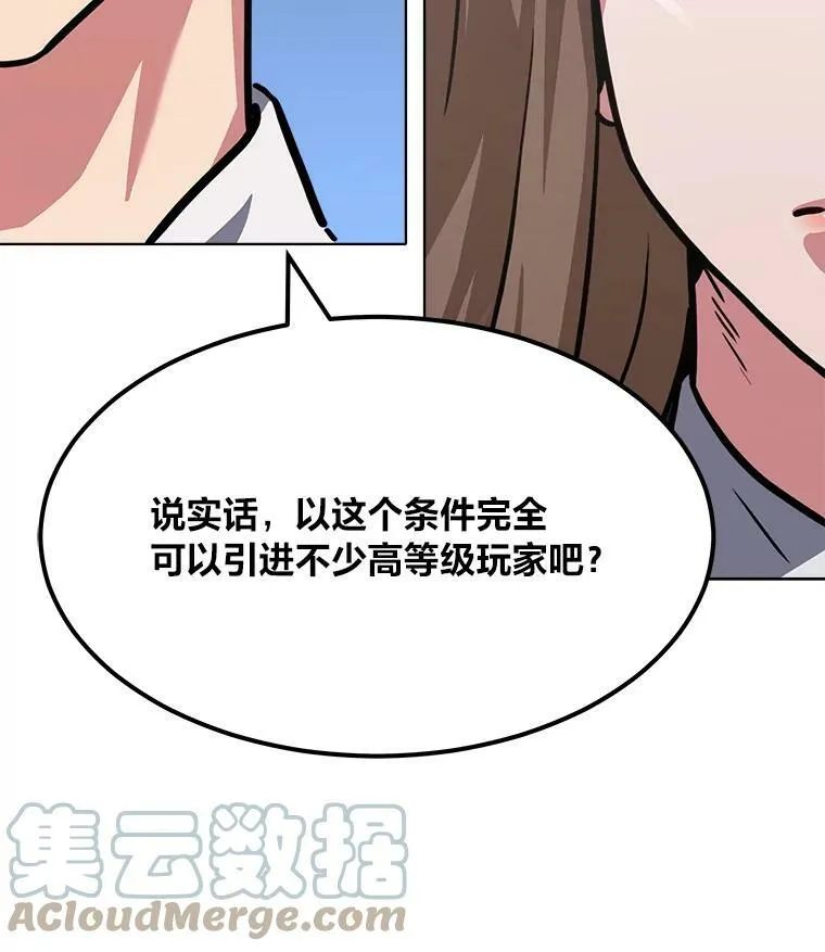 第408页