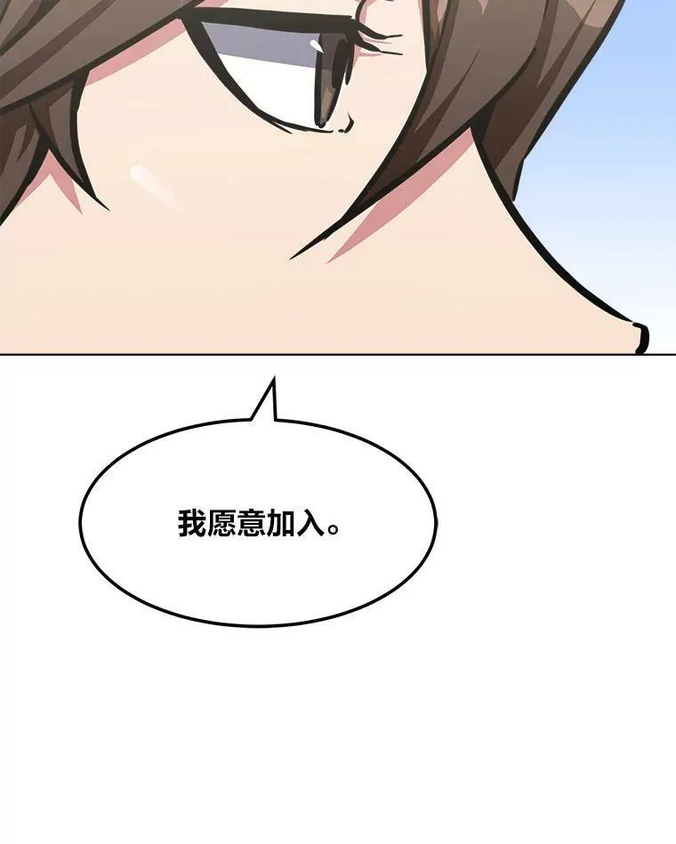 第483页