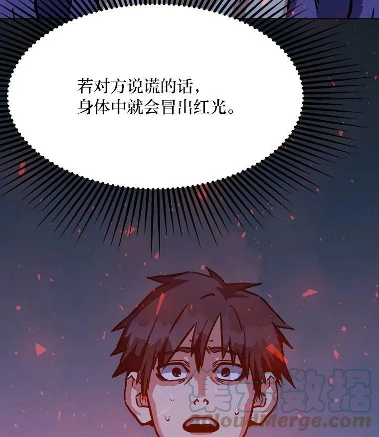 第396页