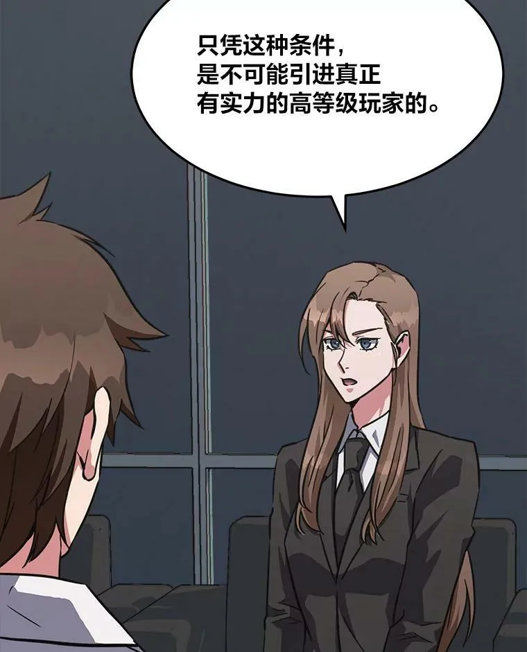第417页