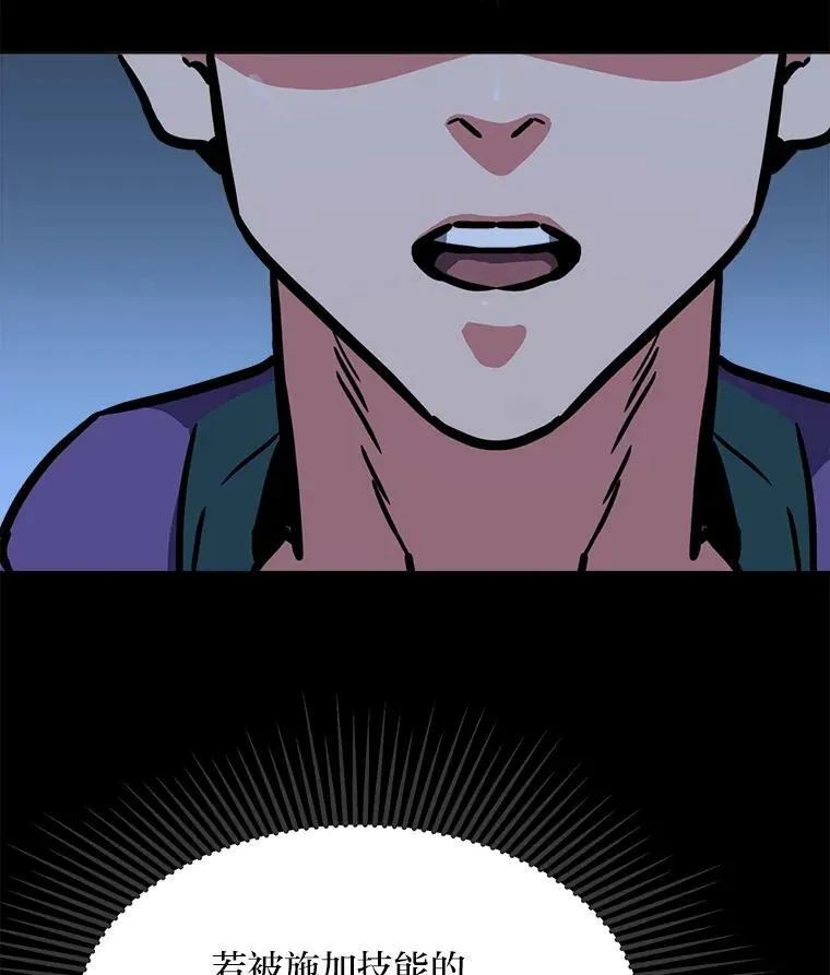 第387页